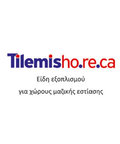 TILEMIS HORECA